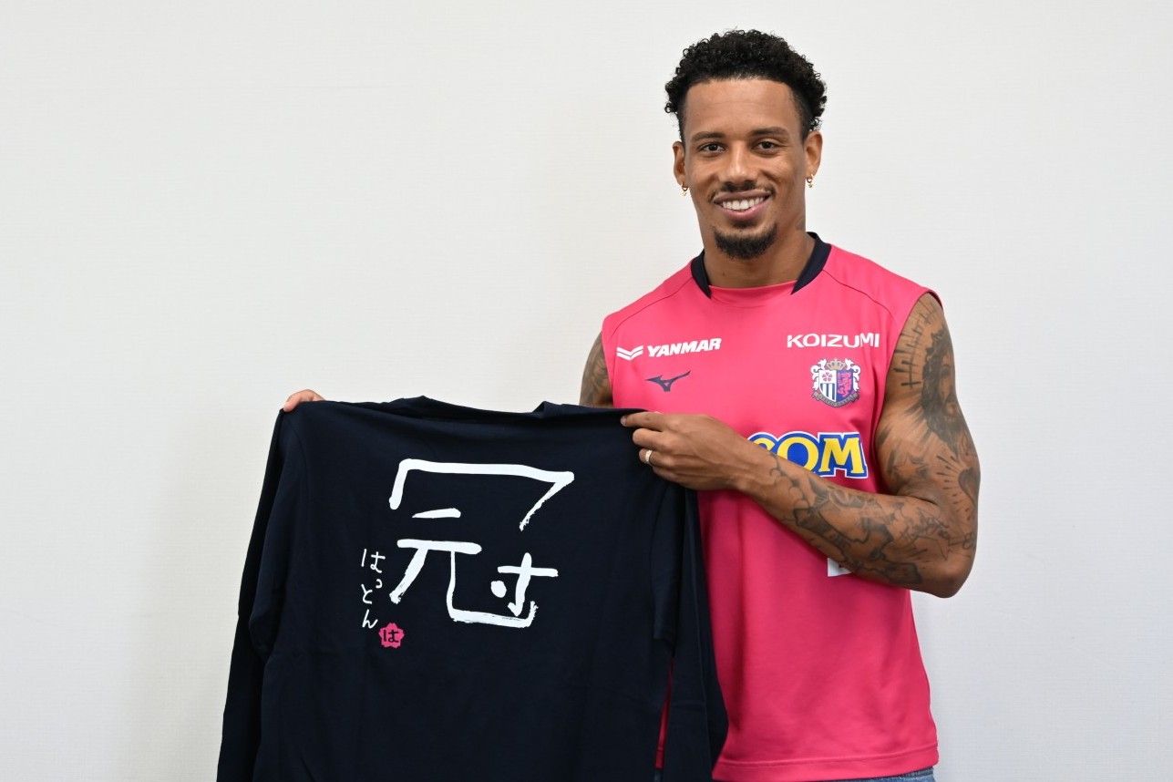 ブラジリアンカルテットの「好きな漢字」を商品化！さらに